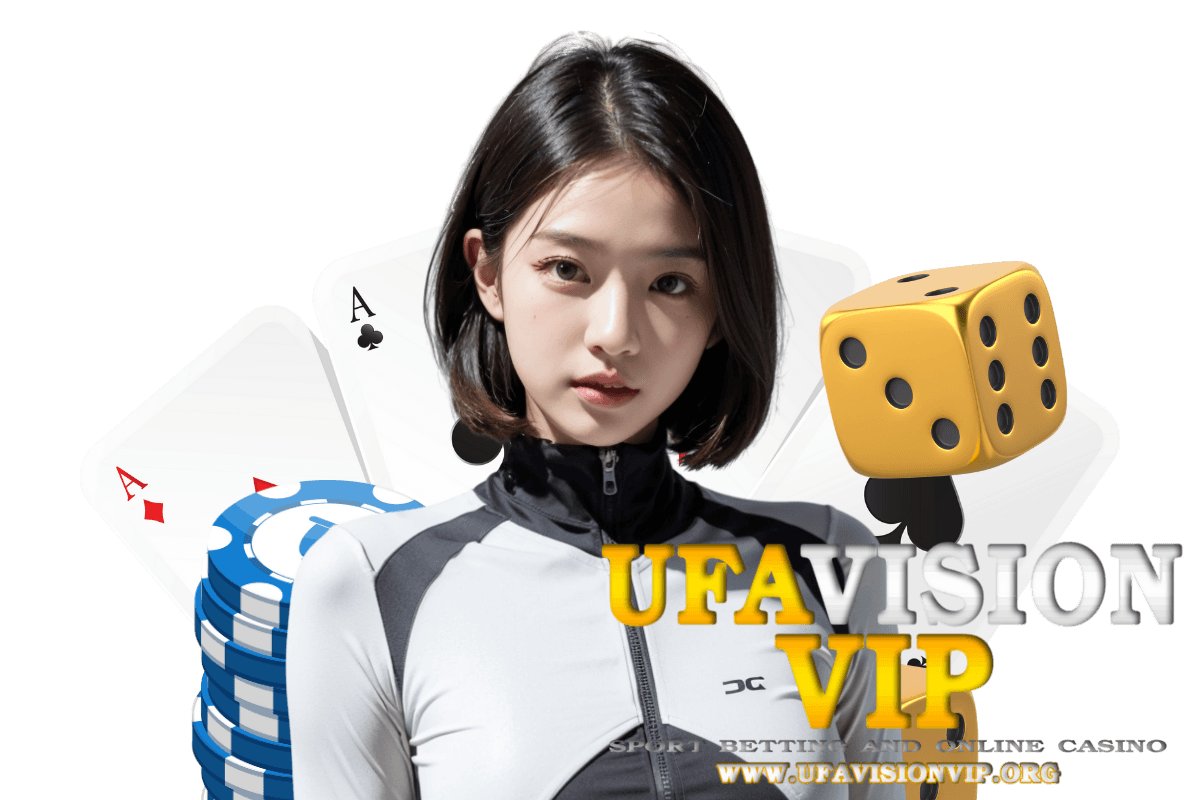 member ufavision vip
