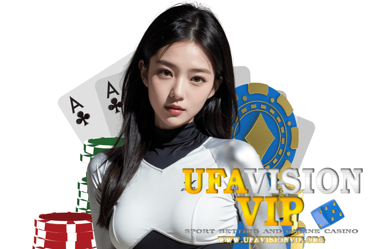ufavision vip แจกเครดิตฟรี